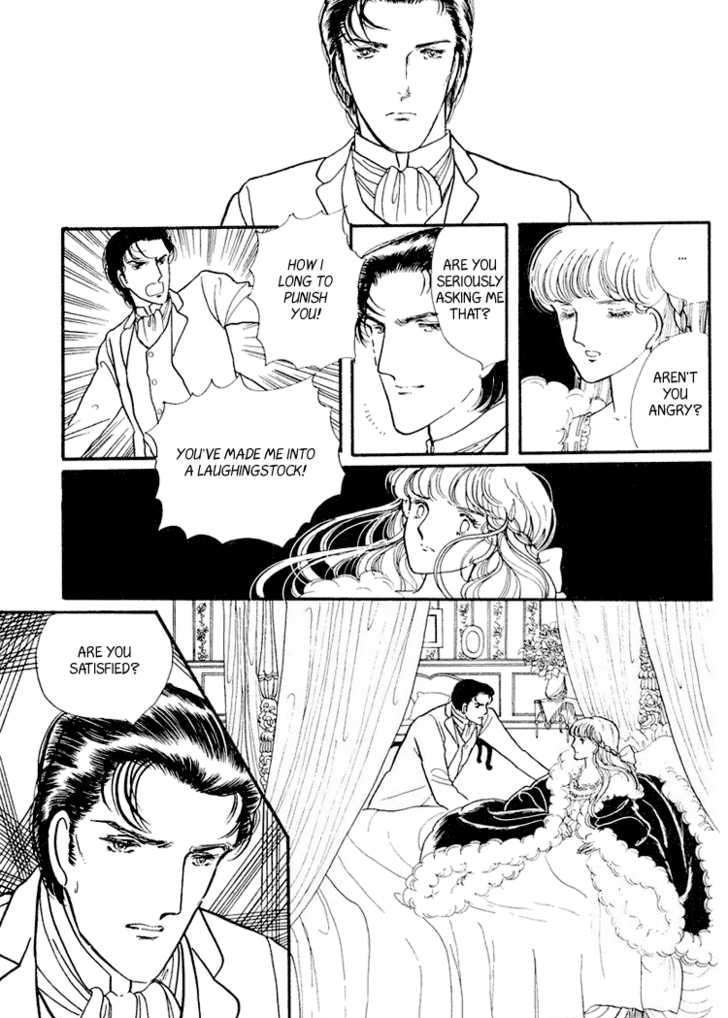 Yokohama Monogatari Chapter 15 #20