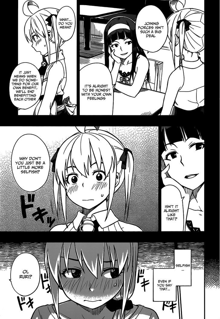 Renai Shimasen Ka? Chapter 13 #6