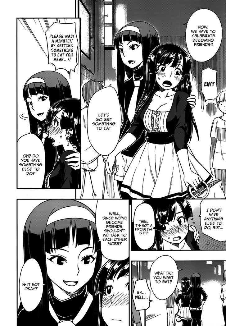 Renai Shimasen Ka? Chapter 13 #13