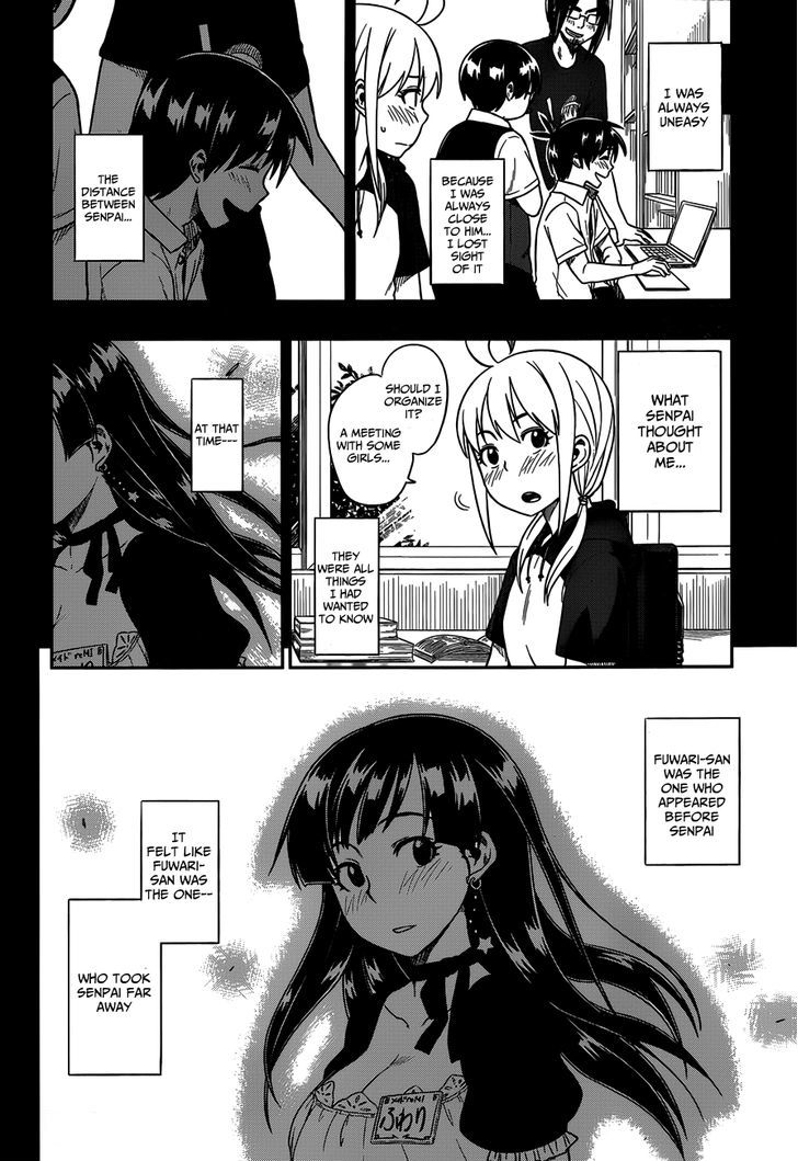 Renai Shimasen Ka? Chapter 13 #17