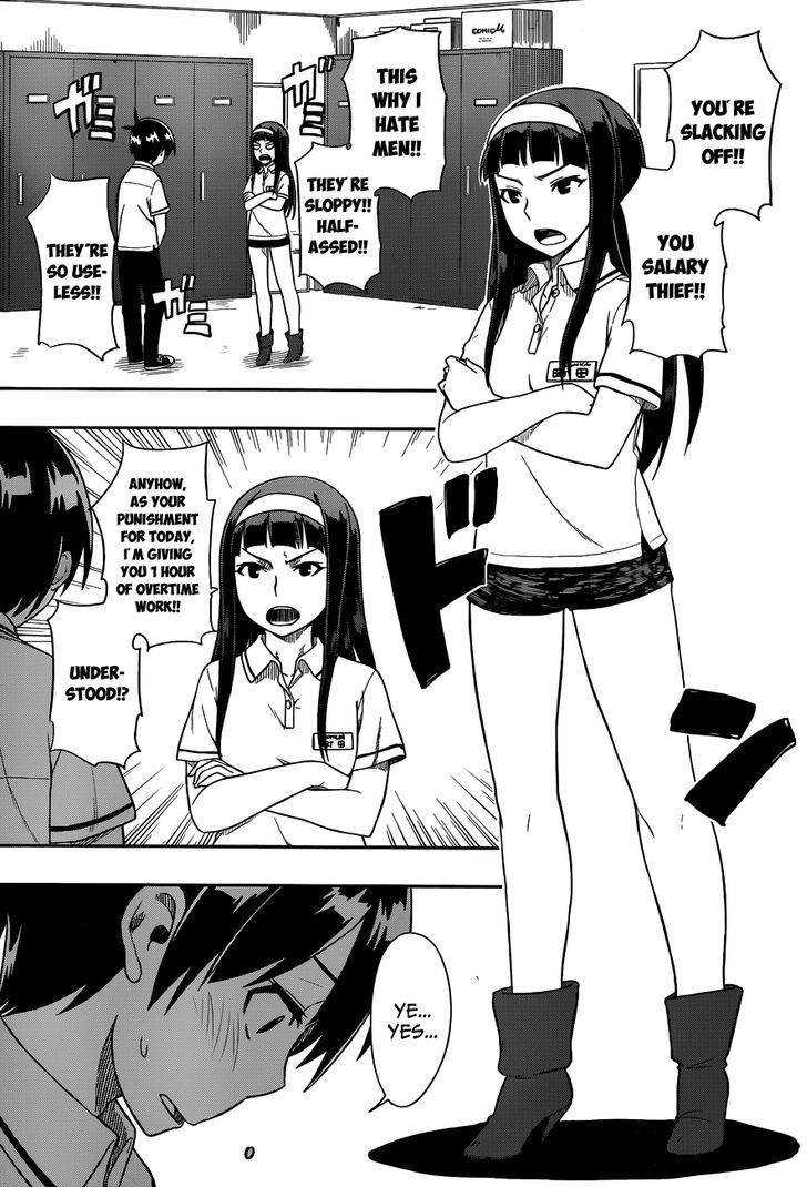 Renai Shimasen Ka? Chapter 11 #14