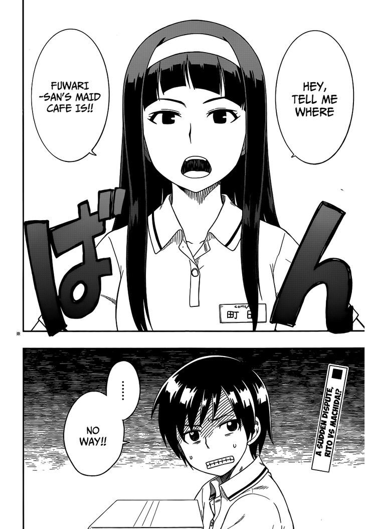 Renai Shimasen Ka? Chapter 12 #3