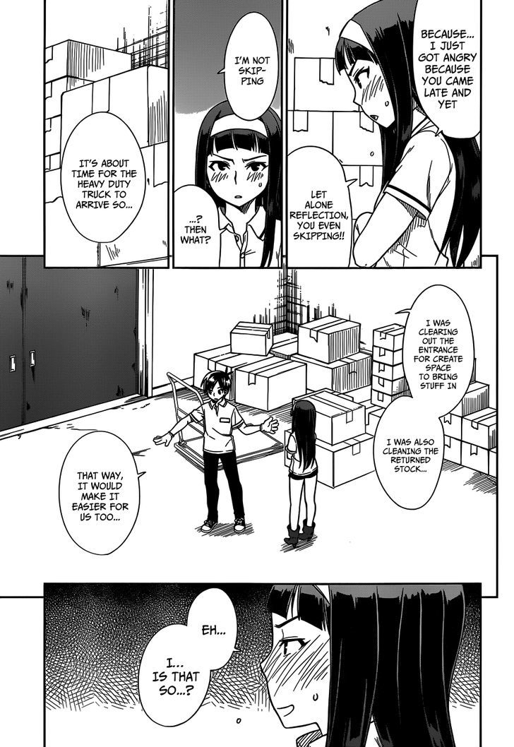 Renai Shimasen Ka? Chapter 11 #24