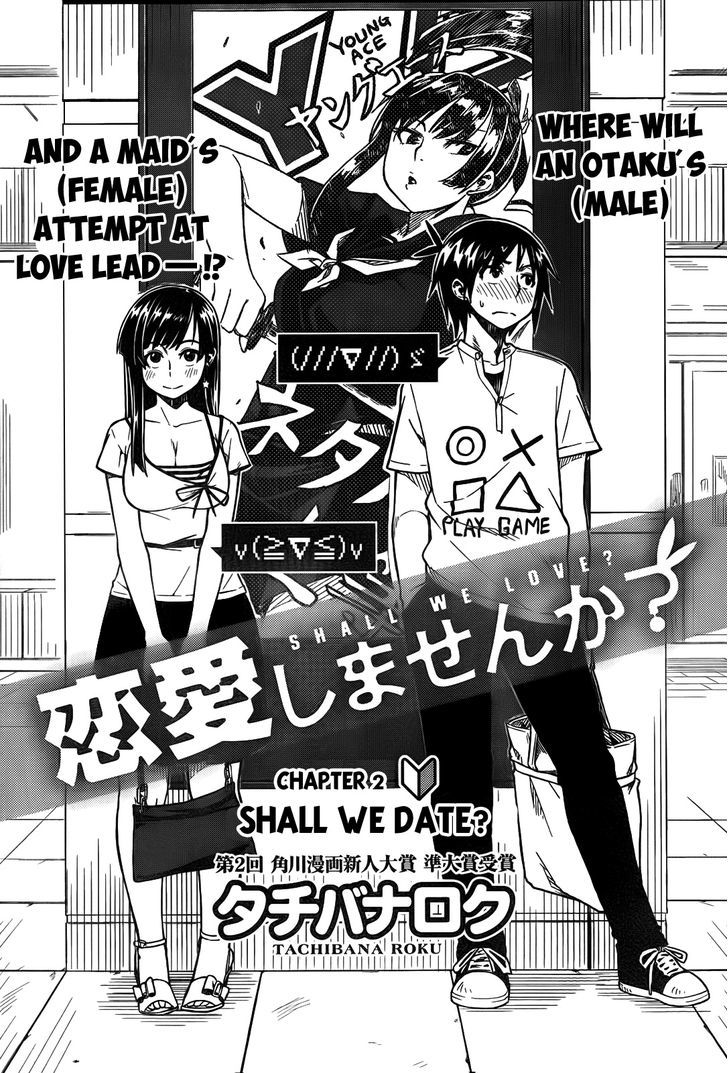 Renai Shimasen Ka? Chapter 2 #3