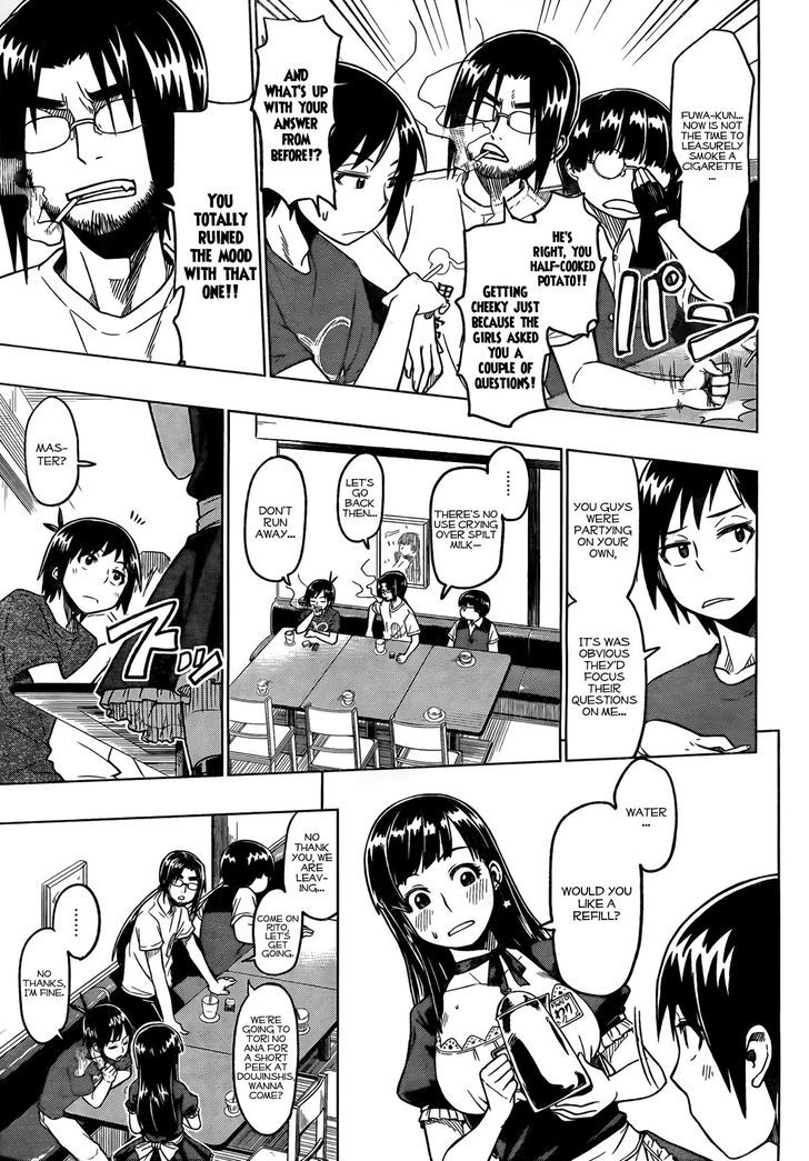 Renai Shimasen Ka? Chapter 1 #27