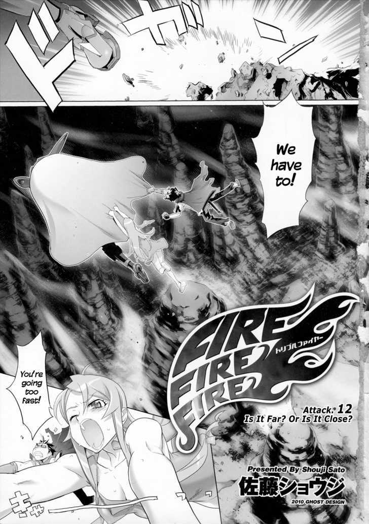 Fire Fire Fire Chapter 12 #5