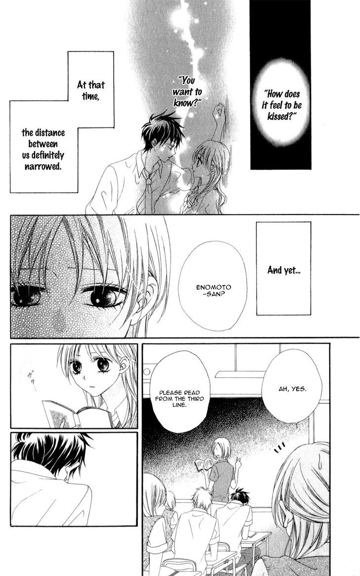 Kiss Made No Kyori (Yoshinaga Yuu) Chapter 2 #2