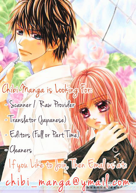 Kiss Made No Kyori (Yoshinaga Yuu) Chapter 5 #2