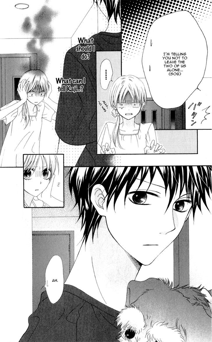 Kiss Made No Kyori (Yoshinaga Yuu) Chapter 2 #10