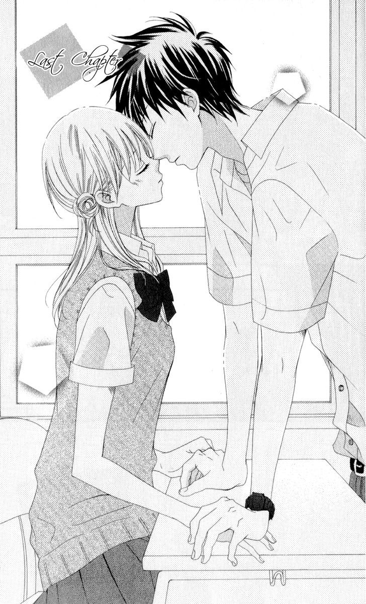 Kiss Made No Kyori (Yoshinaga Yuu) Chapter 5 #4