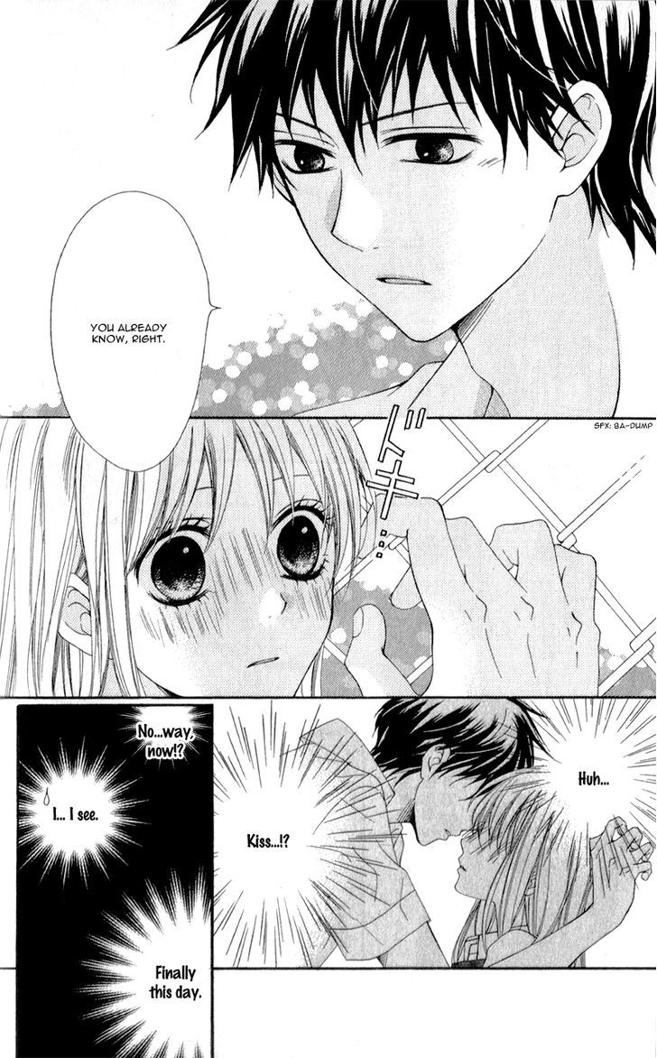 Kiss Made No Kyori (Yoshinaga Yuu) Chapter 5 #7