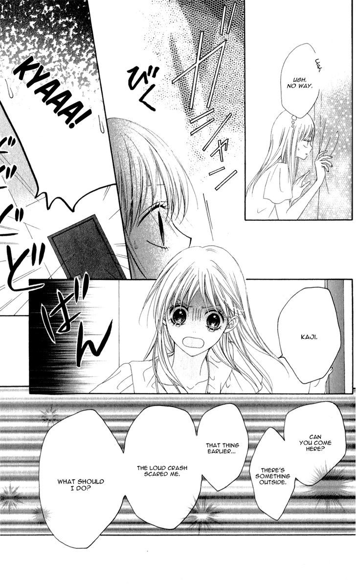 Kiss Made No Kyori (Yoshinaga Yuu) Chapter 2 #15