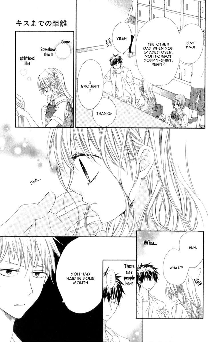 Kiss Made No Kyori (Yoshinaga Yuu) Chapter 3 #6