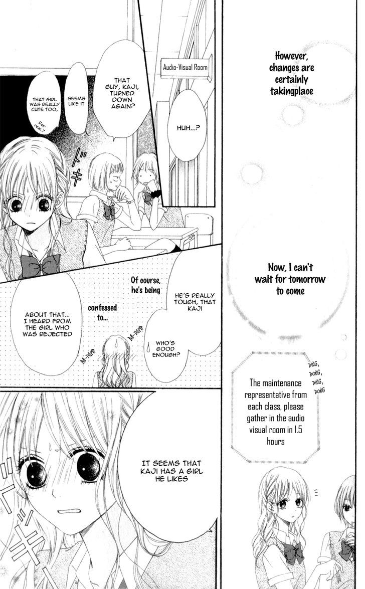 Kiss Made No Kyori (Yoshinaga Yuu) Chapter 3 #8