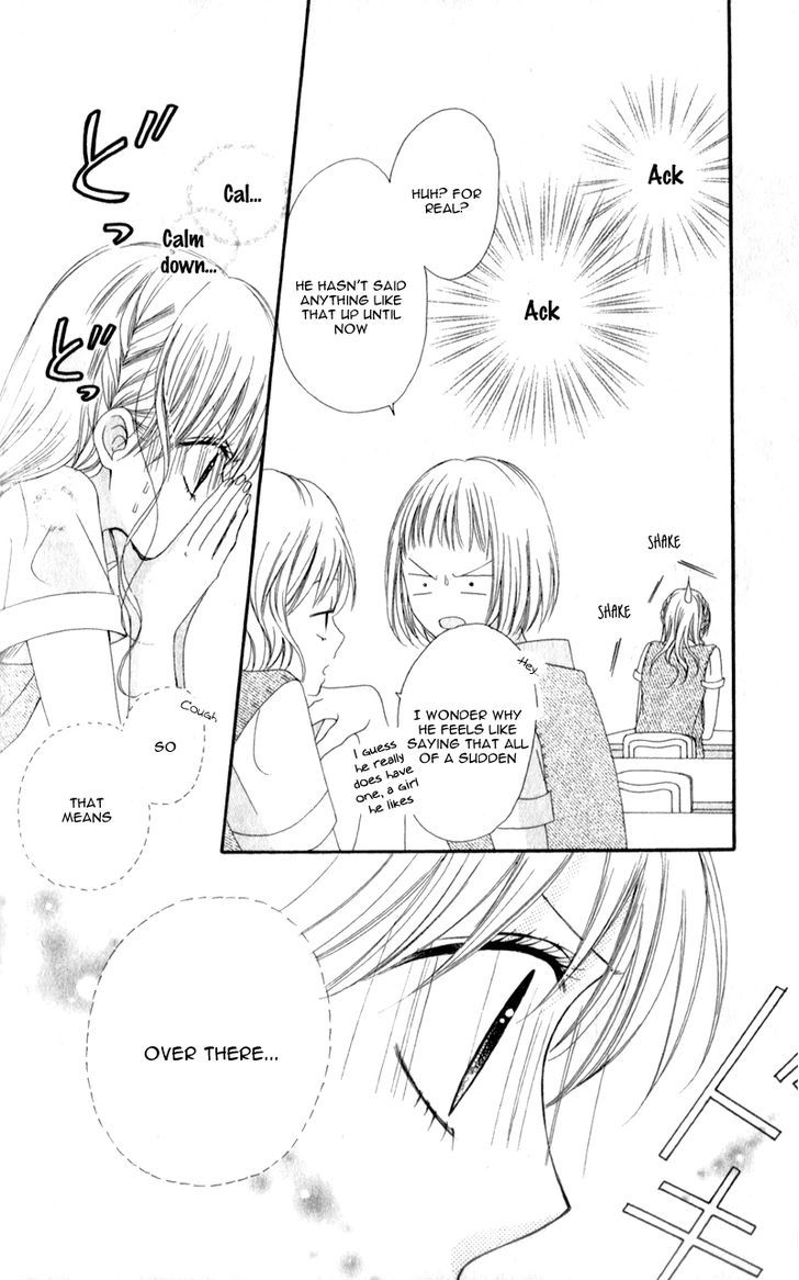 Kiss Made No Kyori (Yoshinaga Yuu) Chapter 3 #9