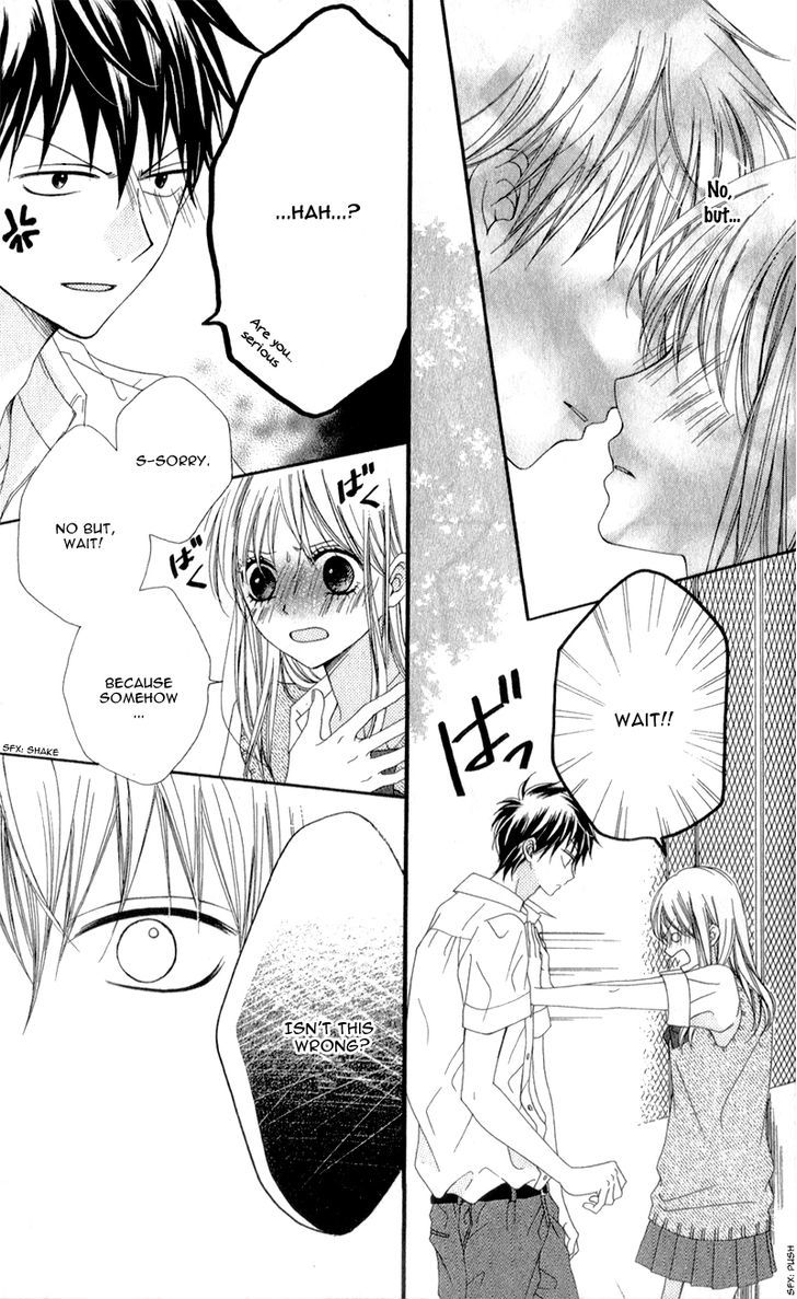 Kiss Made No Kyori (Yoshinaga Yuu) Chapter 5 #8