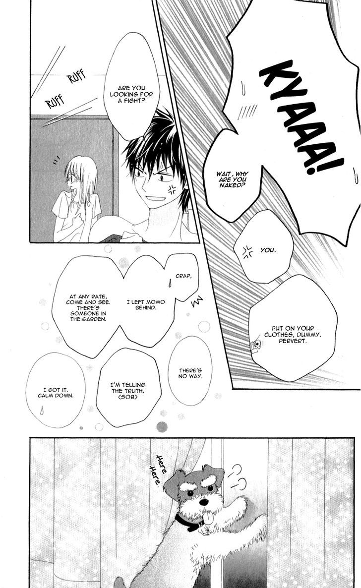 Kiss Made No Kyori (Yoshinaga Yuu) Chapter 2 #17