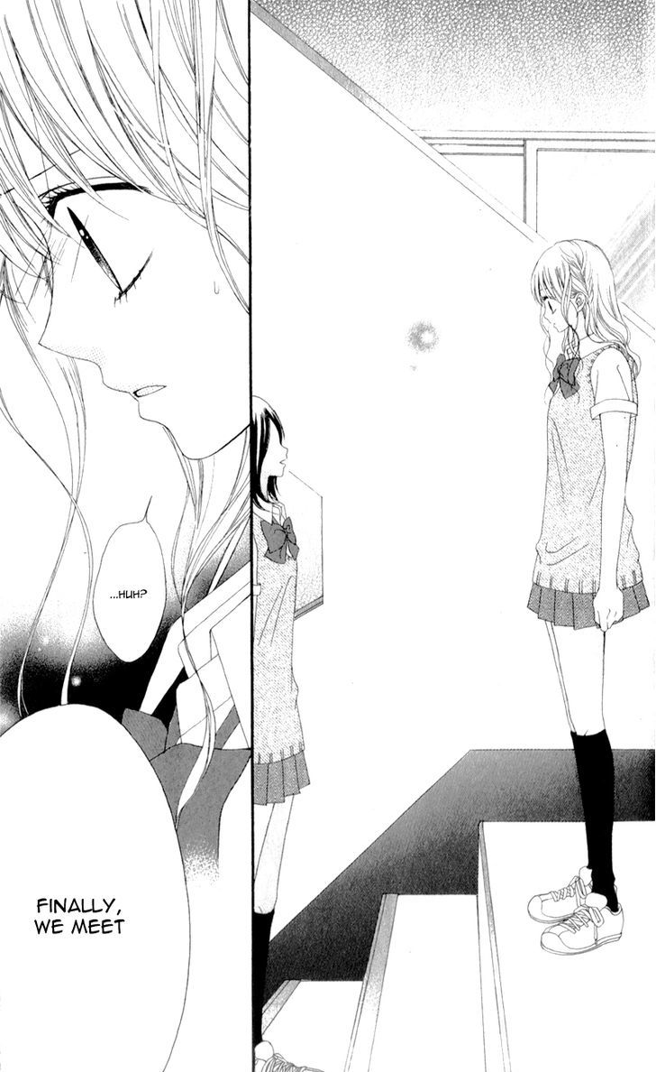 Kiss Made No Kyori (Yoshinaga Yuu) Chapter 3 #16