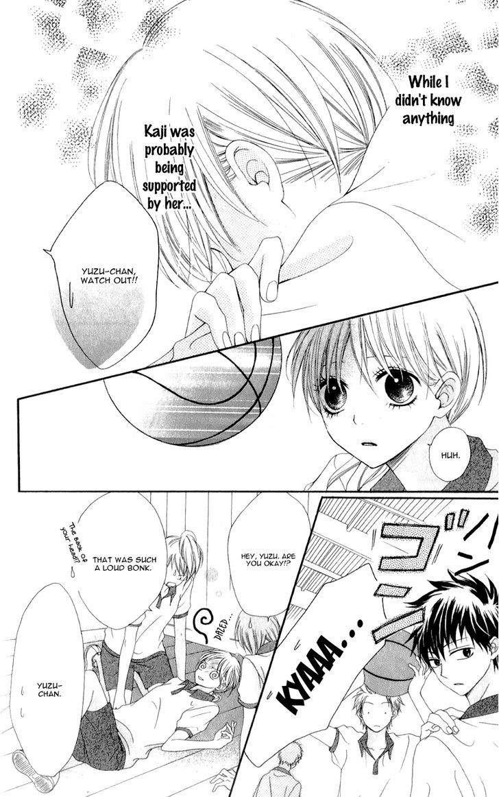 Kiss Made No Kyori (Yoshinaga Yuu) Chapter 3 #25