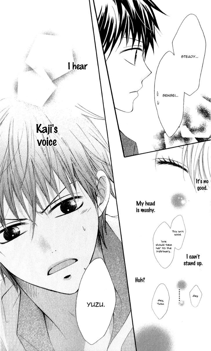 Kiss Made No Kyori (Yoshinaga Yuu) Chapter 3 #26
