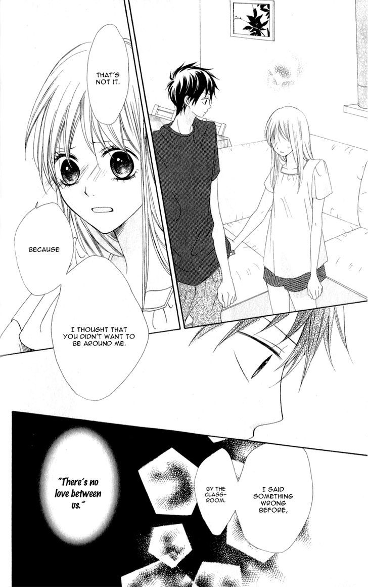 Kiss Made No Kyori (Yoshinaga Yuu) Chapter 2 #24