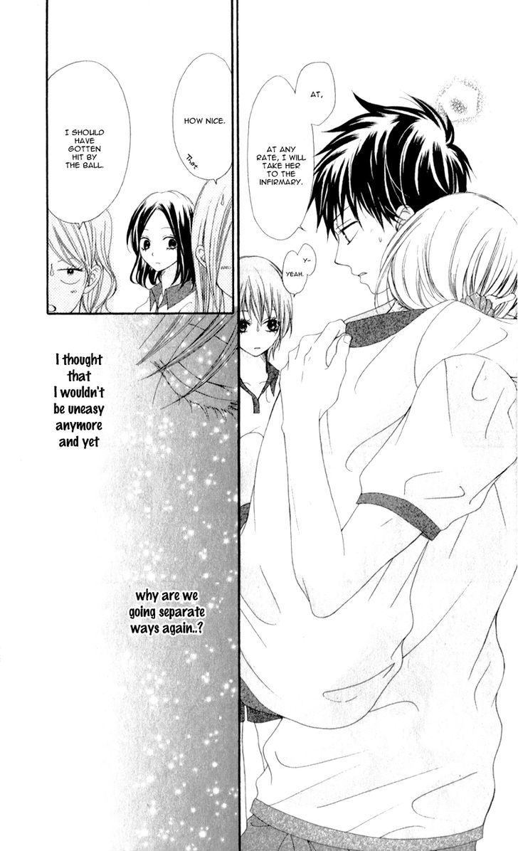 Kiss Made No Kyori (Yoshinaga Yuu) Chapter 3 #28
