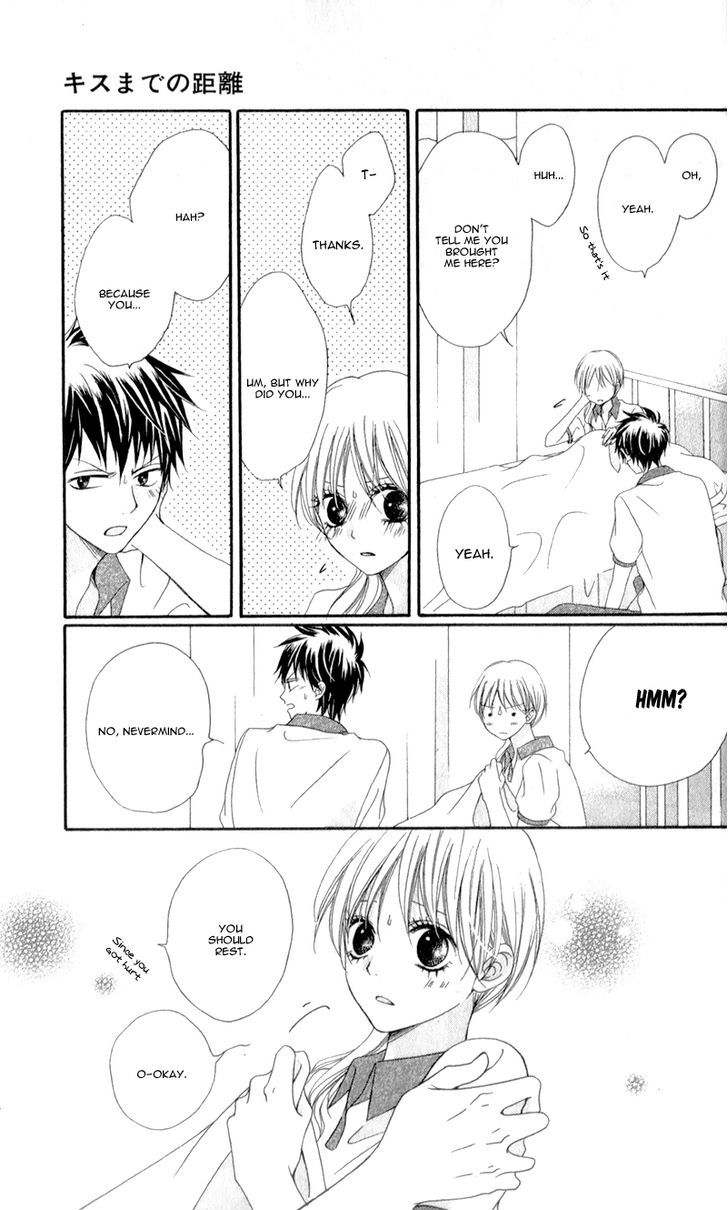 Kiss Made No Kyori (Yoshinaga Yuu) Chapter 3 #30