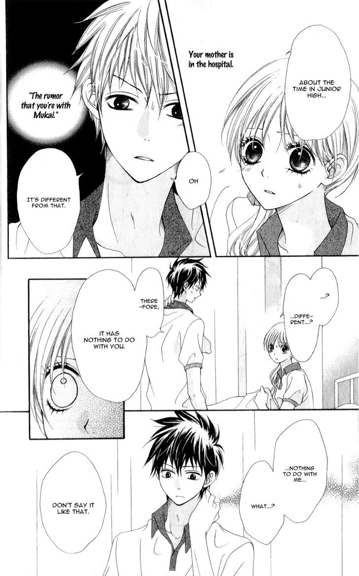 Kiss Made No Kyori (Yoshinaga Yuu) Chapter 3 #33