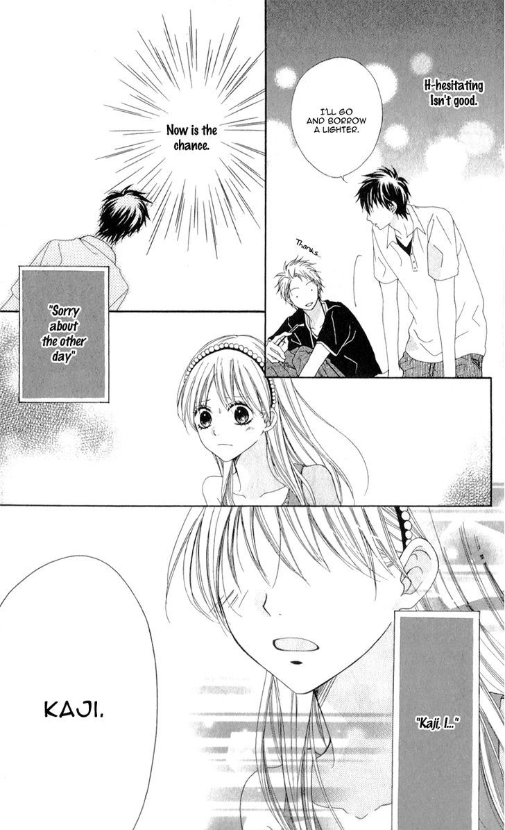 Kiss Made No Kyori (Yoshinaga Yuu) Chapter 5 #16