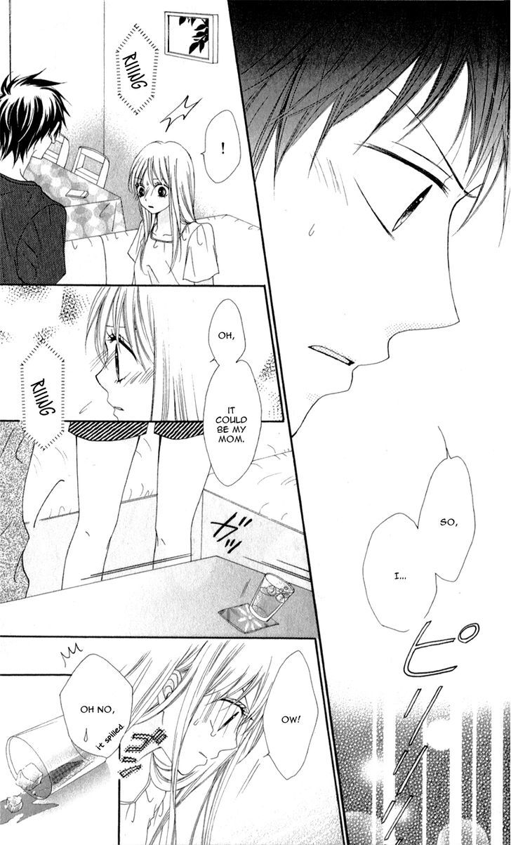 Kiss Made No Kyori (Yoshinaga Yuu) Chapter 2 #27