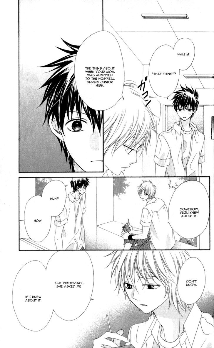 Kiss Made No Kyori (Yoshinaga Yuu) Chapter 4 #8