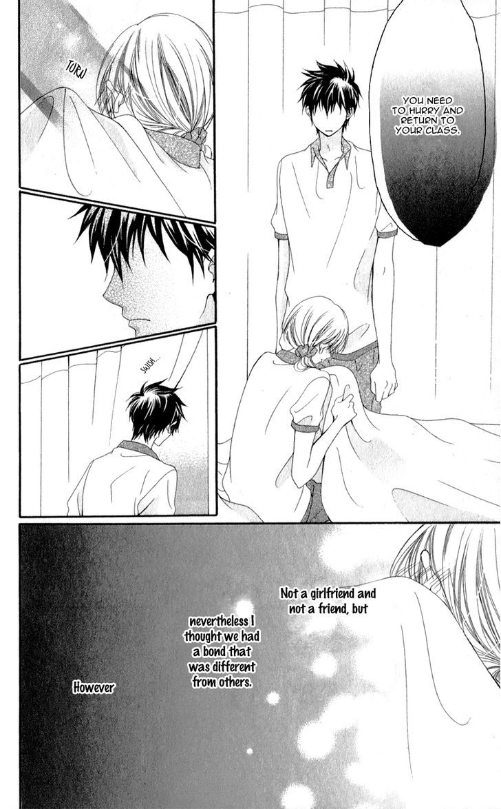 Kiss Made No Kyori (Yoshinaga Yuu) Chapter 3 #37