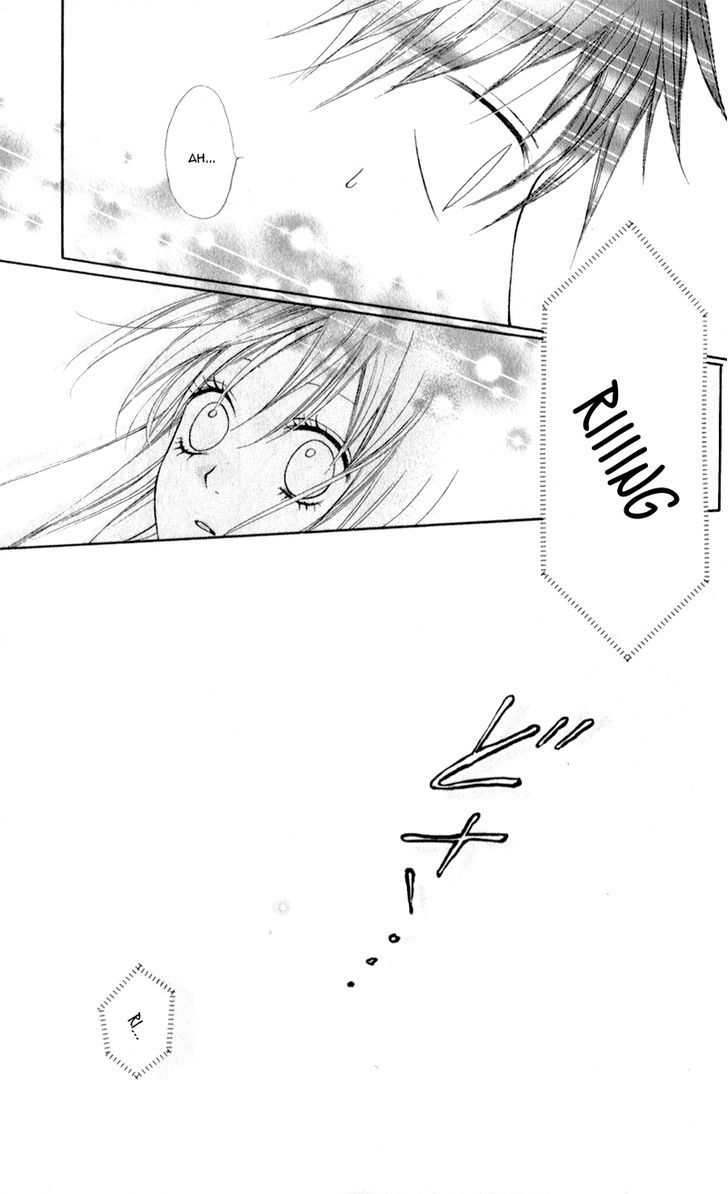 Kiss Made No Kyori (Yoshinaga Yuu) Chapter 2 #29