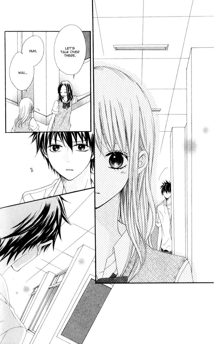 Kiss Made No Kyori (Yoshinaga Yuu) Chapter 4 #13