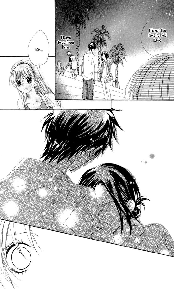 Kiss Made No Kyori (Yoshinaga Yuu) Chapter 5 #20