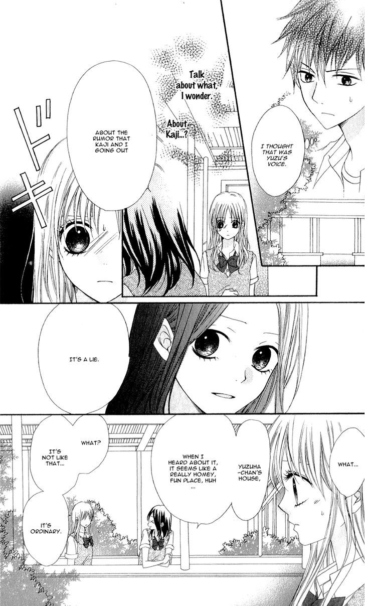 Kiss Made No Kyori (Yoshinaga Yuu) Chapter 4 #14