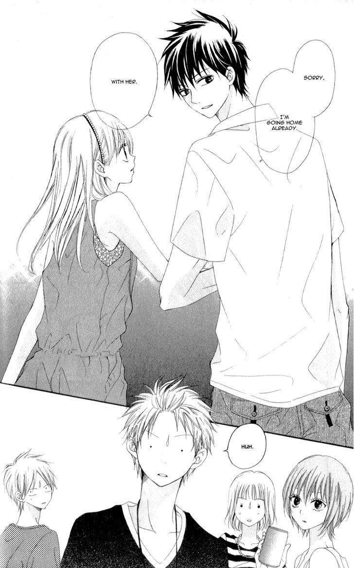 Kiss Made No Kyori (Yoshinaga Yuu) Chapter 5 #25