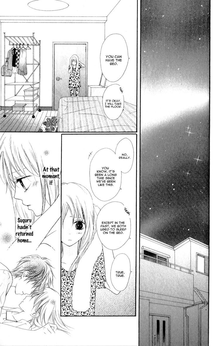 Kiss Made No Kyori (Yoshinaga Yuu) Chapter 2 #35