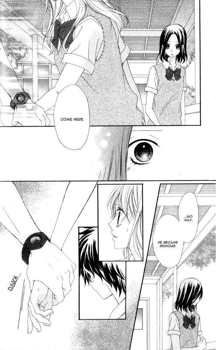 Kiss Made No Kyori (Yoshinaga Yuu) Chapter 4 #18
