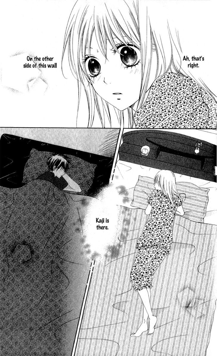 Kiss Made No Kyori (Yoshinaga Yuu) Chapter 2 #37