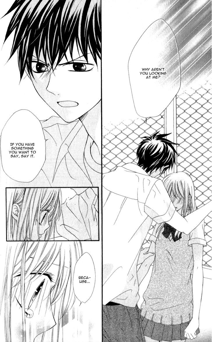 Kiss Made No Kyori (Yoshinaga Yuu) Chapter 4 #20
