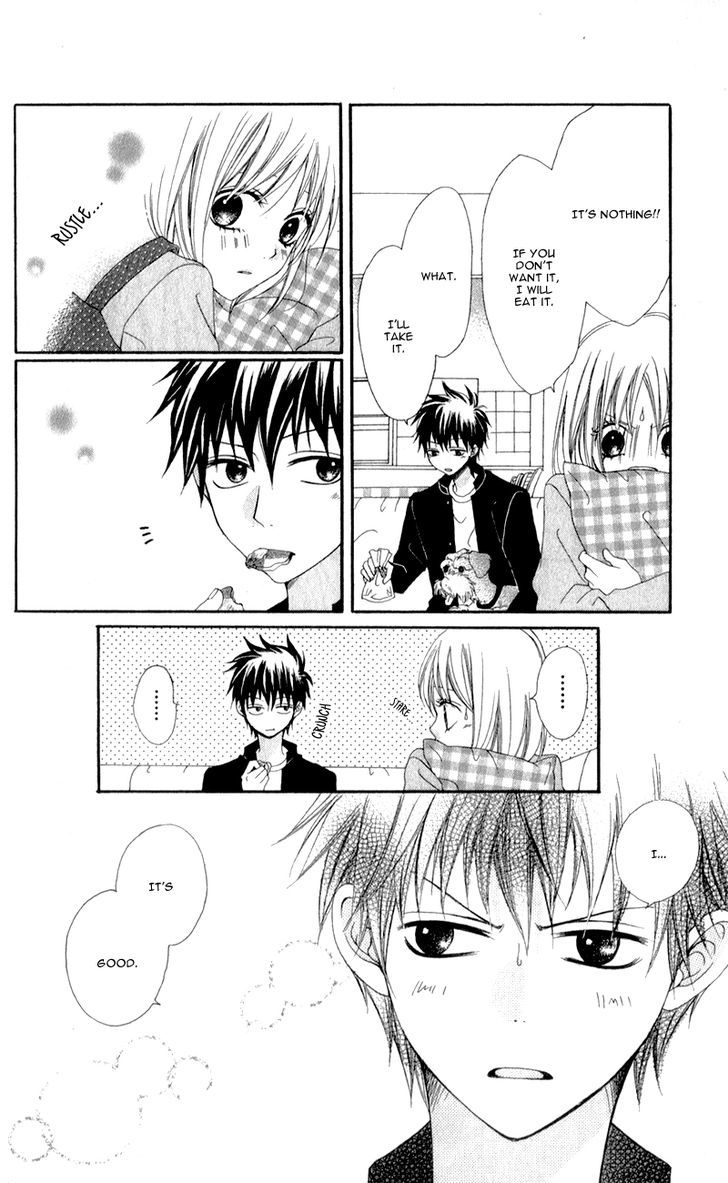 Kiss Made No Kyori (Yoshinaga Yuu) Chapter 4 #28