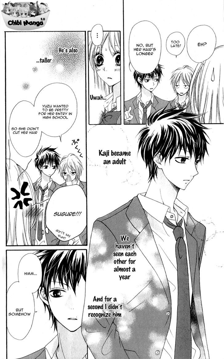 Kiss Made No Kyori (Yoshinaga Yuu) Chapter 1 #23