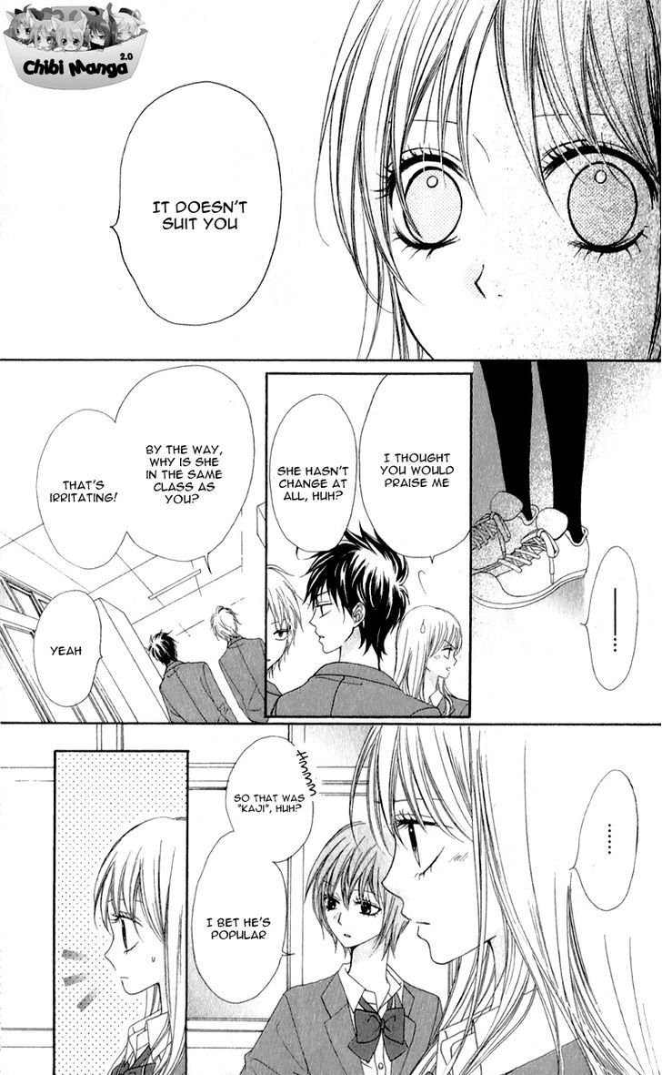 Kiss Made No Kyori (Yoshinaga Yuu) Chapter 1 #24