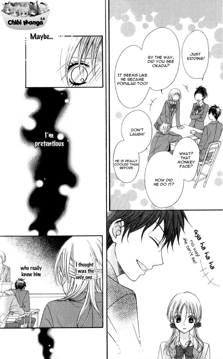 Kiss Made No Kyori (Yoshinaga Yuu) Chapter 1 #27