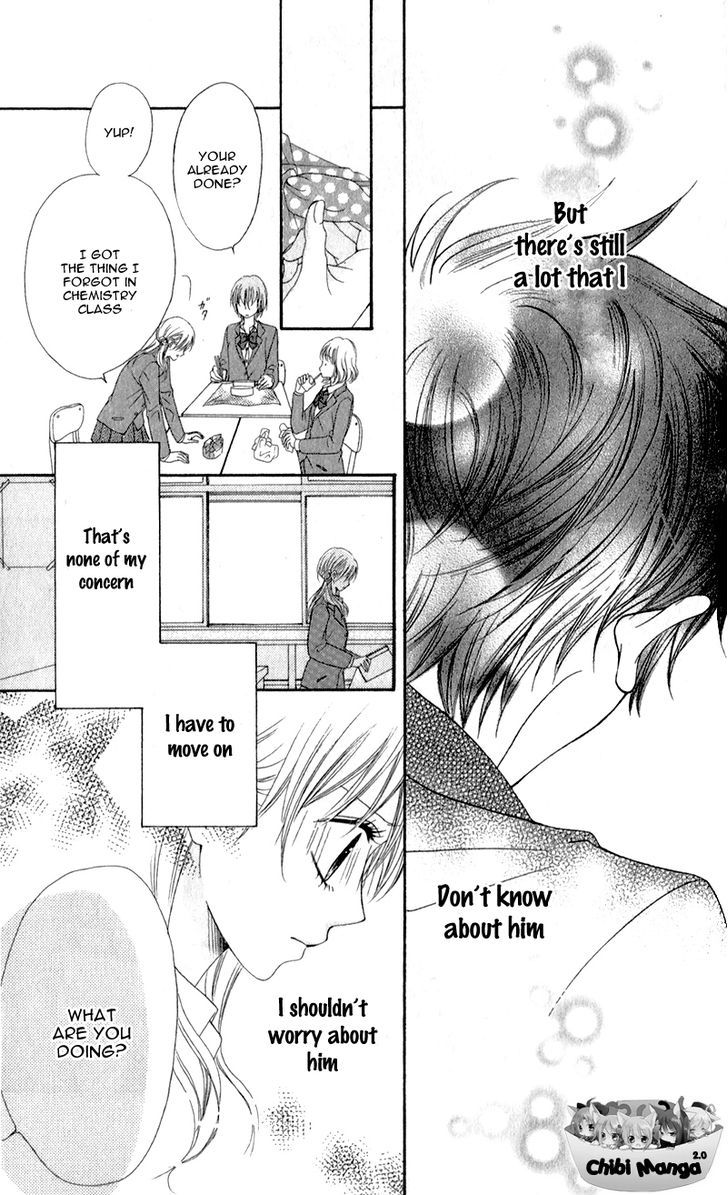 Kiss Made No Kyori (Yoshinaga Yuu) Chapter 1 #28