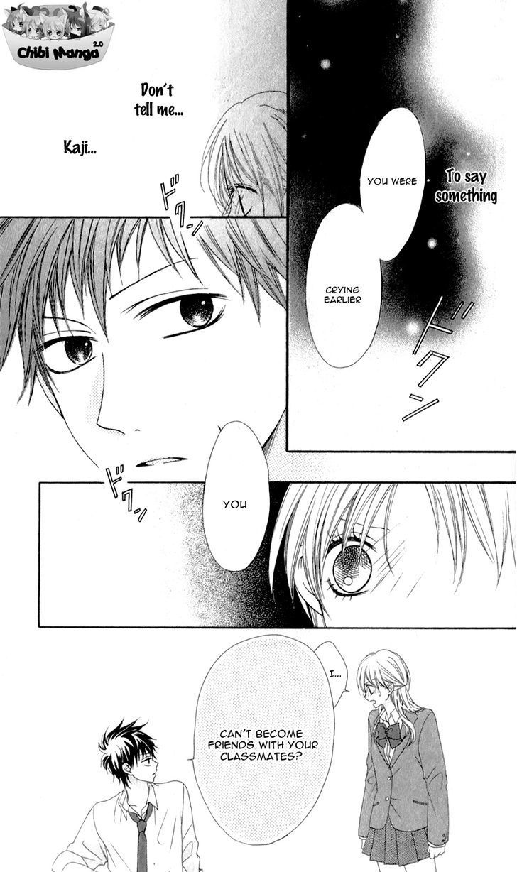 Kiss Made No Kyori (Yoshinaga Yuu) Chapter 1 #32