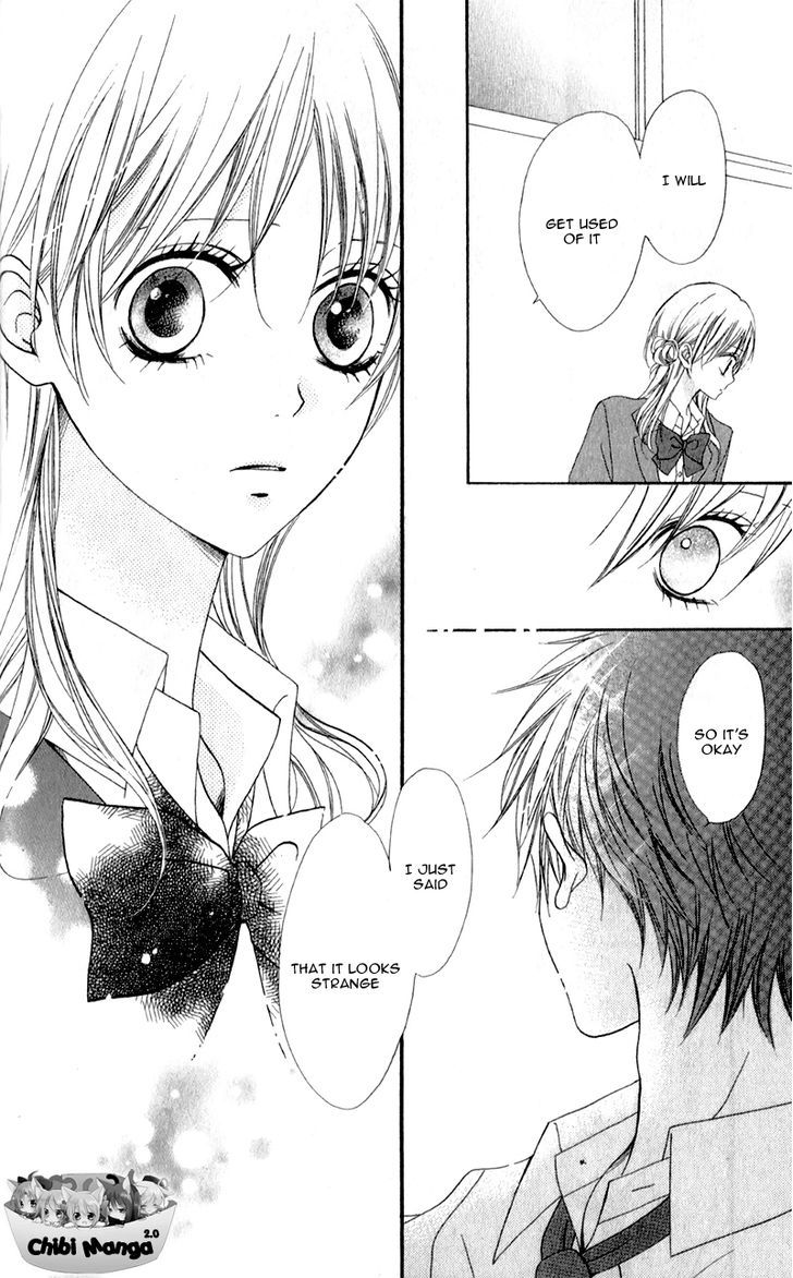 Kiss Made No Kyori (Yoshinaga Yuu) Chapter 1 #35