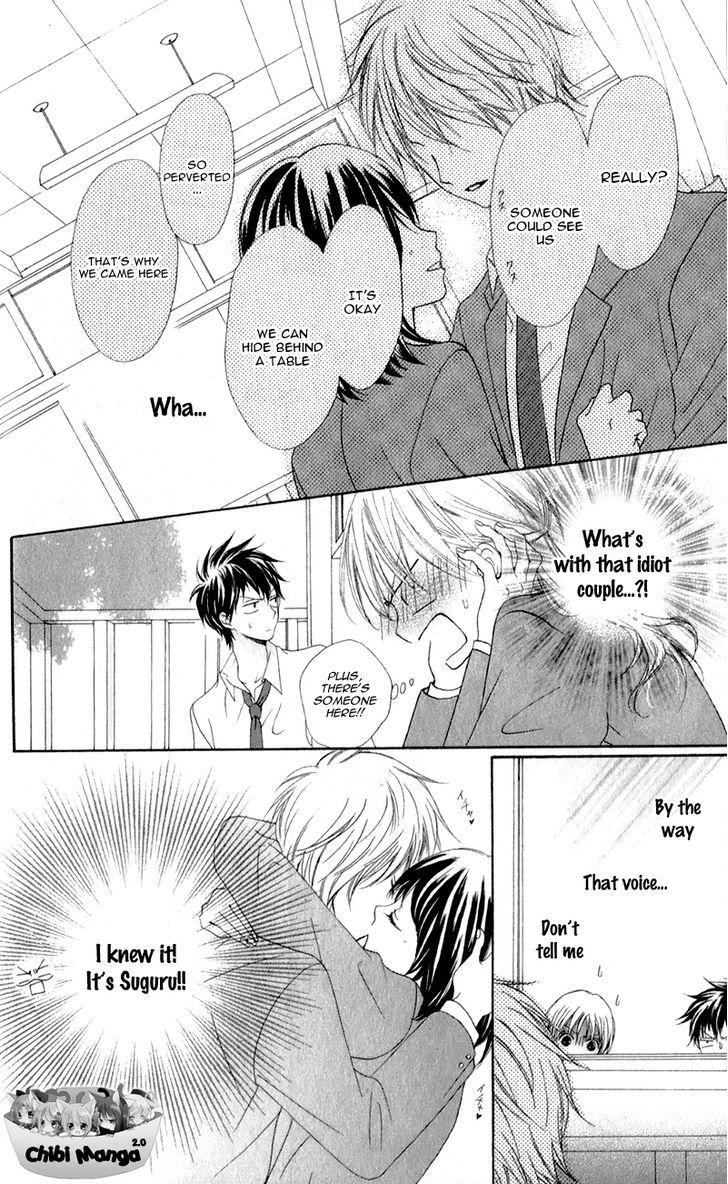 Kiss Made No Kyori (Yoshinaga Yuu) Chapter 1 #37