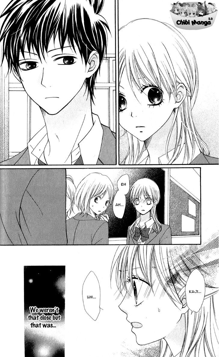 Kiss Made No Kyori (Yoshinaga Yuu) Chapter 1 #51